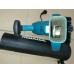 Makita UB0801V Elektro-Gebläse/Sauger 1650W