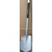 B-WARE FISKARS Telescopic Gärtnerspaten,(131300) 1001567 nach Reparatur