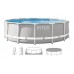 INTEX PRISM FRAME Rundpool 427 × 107 cm mit Kartuschenfilteranlage 220–240V 26720NP