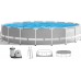INTEX PRISM FRAME Rundpool 549 × 122 cm mit Kartuschenfilteranlage 220–240V 26732NP