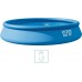 INTEX Easy Set Pool Schwimmbecken 457 x 84 cm filterpumpe 28158GN