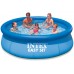 INTEX Easy Set Pool 457 x 84 cm, 28156NP