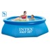 INTEX Easy Set Pool Schwimmbecken 244 x 76 cm mit kartuschenfilteranlage 28112GN