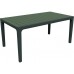 KETER HARMONY Gartentisch, 160 x 90 x 74 cm, anthrazit/braun-grau 17201231