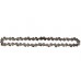 DOLMAR 572466742 Sägekette, 11,5cm,1/4"1,3mm=old512466042, 572466042