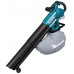Makita DUB187Z Akku-Laubbläser und -Sauger 18V, ohne Akku und Ladegerät