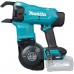 Makita TR001GZ Akku-Bewehrungsverbinder Li-ion XGT 40V, ohne akku Makpac