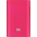 Xiaomi Mi Power Bank 10000mAh - RED