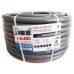 AL-KO Premium Gartenschlauch 1" 25 m 113959