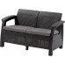 ALLIBERT CORFU LOVE SEAT 2-Sitzer Sofa, 128 x 70 x 79cm, graphit/grau 17197359