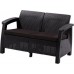 ALLIBERT CORFU LOVE Seat 2-Sitzer Sofa, 128 x 70 x 79cm, braun/schokobraun 17197359
