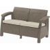 ALLIBERT CORFU LOVE SEAT 2-Sitzer Sofa, 128 x 70 x 79cm, capuccino/beige 17197359