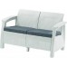 ALLIBERT CORFU LOVE Seat 2-Sitzer Sofa, 128 x 70 x 79cm, weiß/grau 17197359