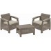 ALLIBERT CORFU WEEKEND Garten-Set, cappuccino/beige 17197786