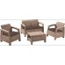 Allibert Gartenset CORFU, cappuccino + Kissen in braun 17197361