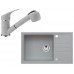 ALVEUS Set INTERMEZZO 130 Granitspüle 780x480 mm + Küchenarmatur AM 20, Beton