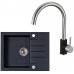 ALVEUS Set ROCK 30 Granitspüle 595x475 mm + Küchenarmatur ELZA, Twilight 05
