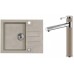 ALVEUS Set ROCK 30 Granitspüle 595x475 mm + Küchenarmatur ZINA, Pebble 02
