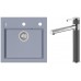 ALVEUS Set FORMIC 20 Granitspüle 520x510 mm + Küchenarmatur ZINA, Steel 04