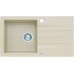 ALVEUS Cortina 70 Granitspülen 780 x 435 mm, POP-UP, beige 1633055