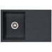 ALVEUS Cubo 30 Algranitspüle, 780 x 500 mm, carbon 1054657