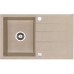 ALVEUS Cubo 30Algranitspüle, 780 x 500 mm, beige 1067420