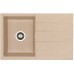 ALVEUS Cubo 30 Algranitspüle, 780 x 500 mm, terra 1054653