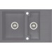 ALVEUS Cubo 40 Algranitspüle, 780 x 500 mm, anthrazit 1054731