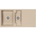 ALVEUS Algranitspüle CUBO 70 cappuccino metalik 1054771