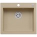 ALVEUS CORTINA 160 Granitspüle, 570 x 500 mm, beige 1133446