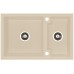ALVEUS Algranitspüle CUBO 50 cappuccino 1054746
