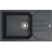 ALVEUS RECORD 40 Granitspüle, 780 x 480 mm, schwarz 1144466