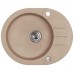 ALVEUS ROLL 40 Granitspüle, 595 x 475 mm, beige 1090973