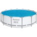 BESTWAY Solarabdeckplane 417 cm, für runde 457 cm, 427 cm und 396 cm Aufstellpools 58252