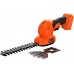 Black & Decker BCSS18B Akku-Strauchschere 18 V, Breite 20 cm, Grasbalken, ohne Akku