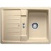 BLANCO Lexa 40 S SILGRANIT, Granitspüle champagner. ohne AF 518637
