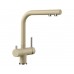 BLANCO FONTAS II Silgranit beige Champagner 523133