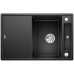 BLANCO AXIA III 45 S Silgranit inkl. Glasschneidbrett anthrazit InFino Ablauf 523183