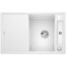 BLANCO AXIA III 45 S-F Silgranit inkl. Holzschneidbrett weiss InFino Ablauf 523196