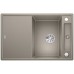 BLANCO AXIA III 45 S Silgranit inkl. Holzschneidbrett tartufo InFino Ablauf 523180