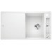 BLANCO AXIA III 5 S Silgranit inkl. Glasschneidbrett weiss InFino Ablauf 523219