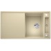 BLANCO AXIA III 5 S Silgranit inkl. Holzschneidbrett champagner InFino Ablauf 523211