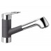 BLANCO NOTIS-S felsgrau Hochdruck 523260