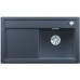BLANCO ZENAR 45 S Silgranit PuraDur 2 Glasschneidbrett felsgrau InFino Ablauf 523710