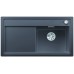 BLANCO ZENAR 5 S-F Becken rechts Glasschneidbrett felsgrau InFino Ablauf 523860