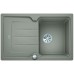 BLANCO CLASSIC Neo 45 S Silgranit PuraDur tartufo InFino Ablauf 524012