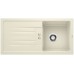 BLANCO FAVUM 45 S Silgranit PuraDur 2 jasmin 524230