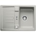 BLANCO Lexa 40 S SILGRANIT, Granitspüle perlgrau 520552