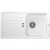 BLANCO FAVOS mini Spüle SILGRANIT, weiss 521404