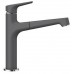 BLANCO Felisa-S SILGRANIT-look Einhebelmischer steingrau 520346